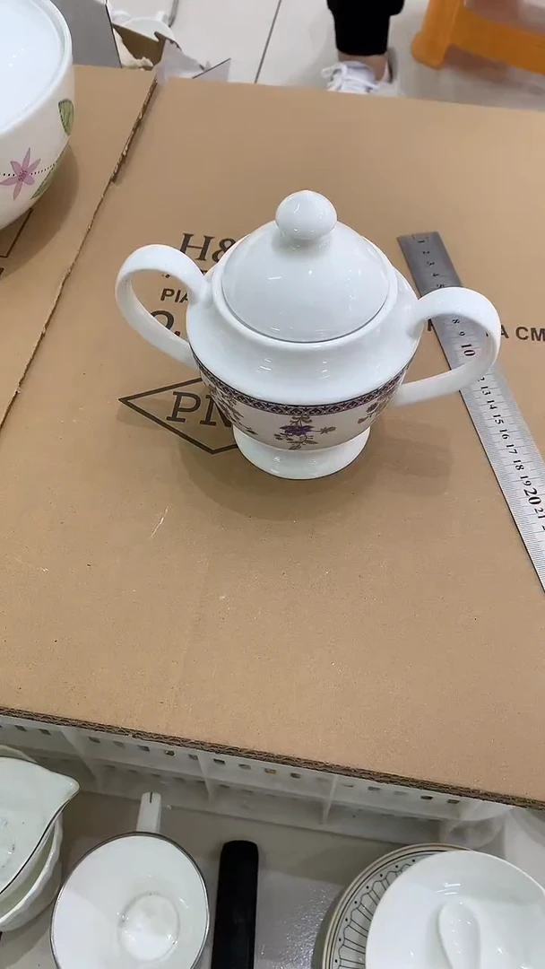 隆达骨瓷 福利 糖缸