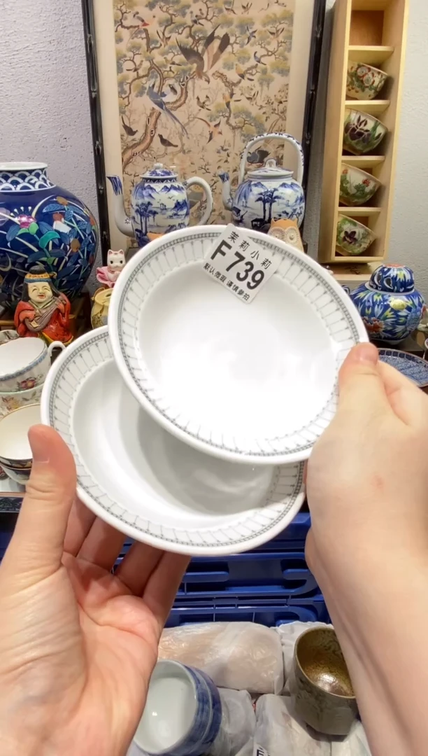 瓷片女**?茉莉商品一号739