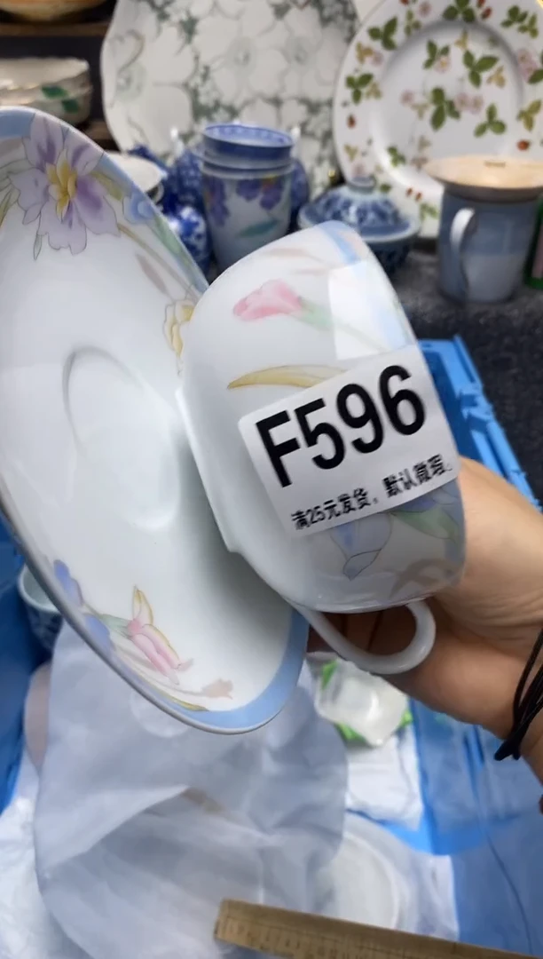 瓷片瓷片满28米包邮 一单一付