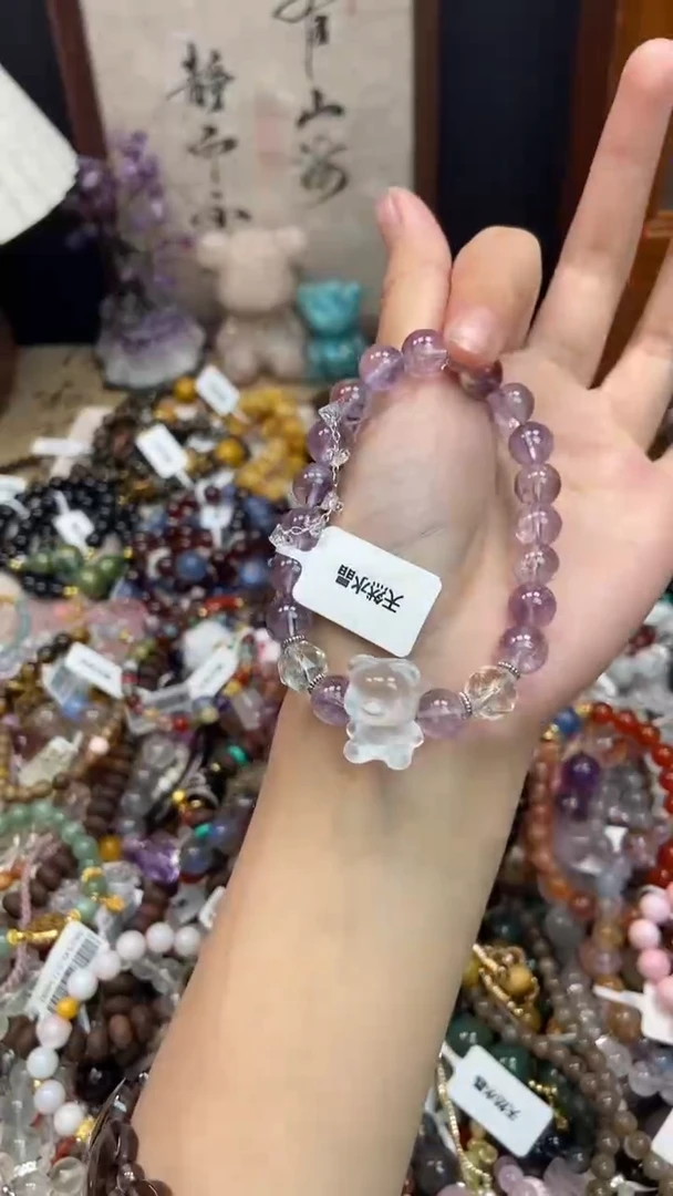 未镶嵌手链紫晶163