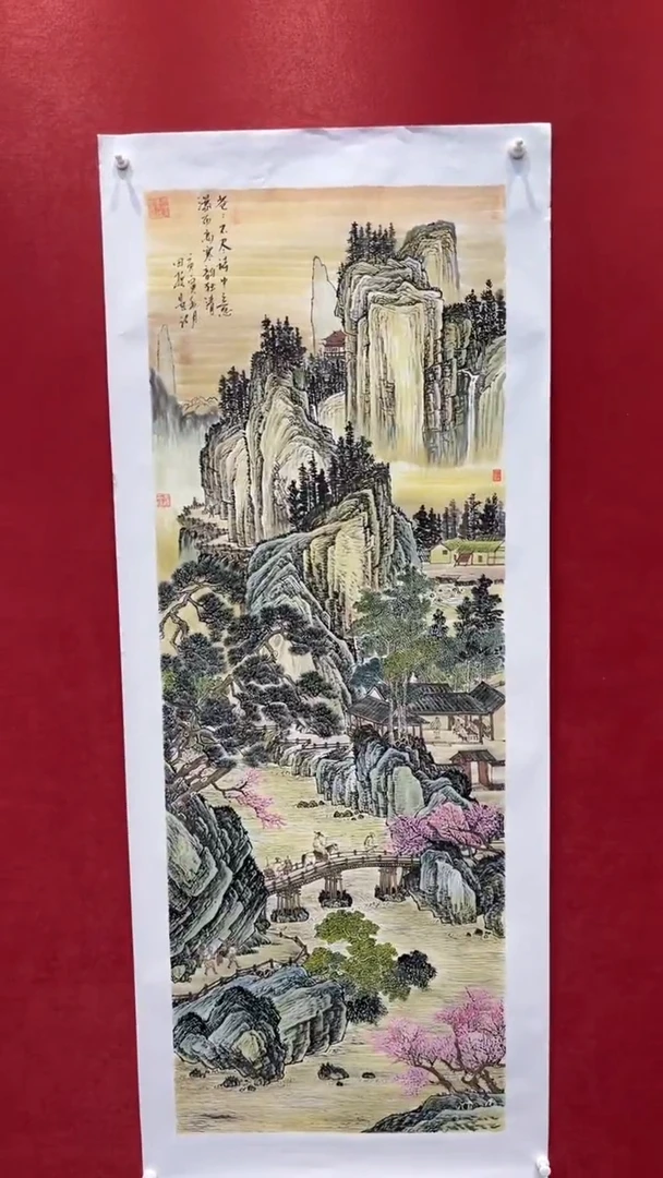 国画老师创作作品  68