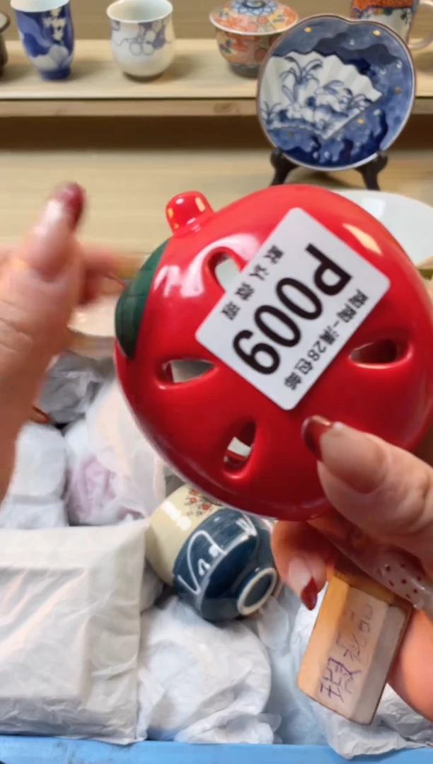 【闪购商品】杯瓷器瓷器瓷器瓷器P9