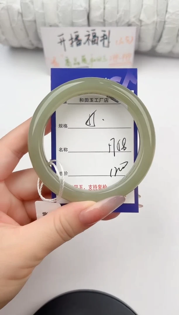 和田玉手镯未镶嵌55颜色微差无瑕疵
