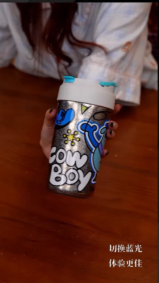 202-涂鸦卡通高颜值纯钛咖啡杯480ML-蓝色