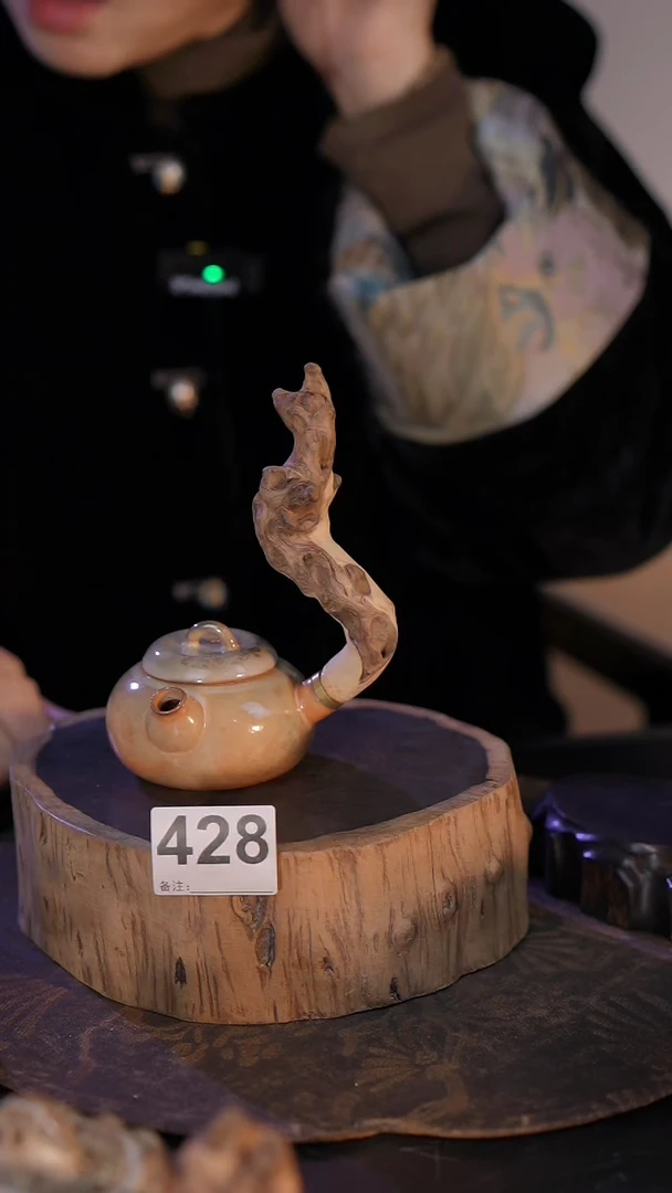 【闪购商品】428直播间闪购孤品茶器
