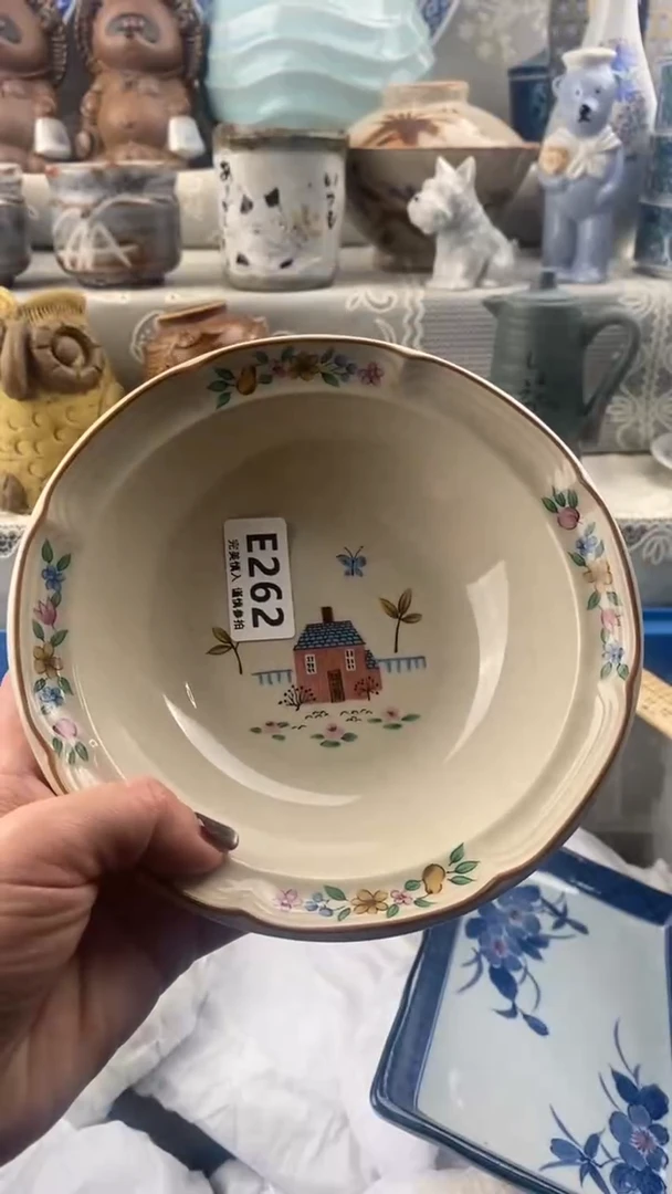 【闪购商品】262