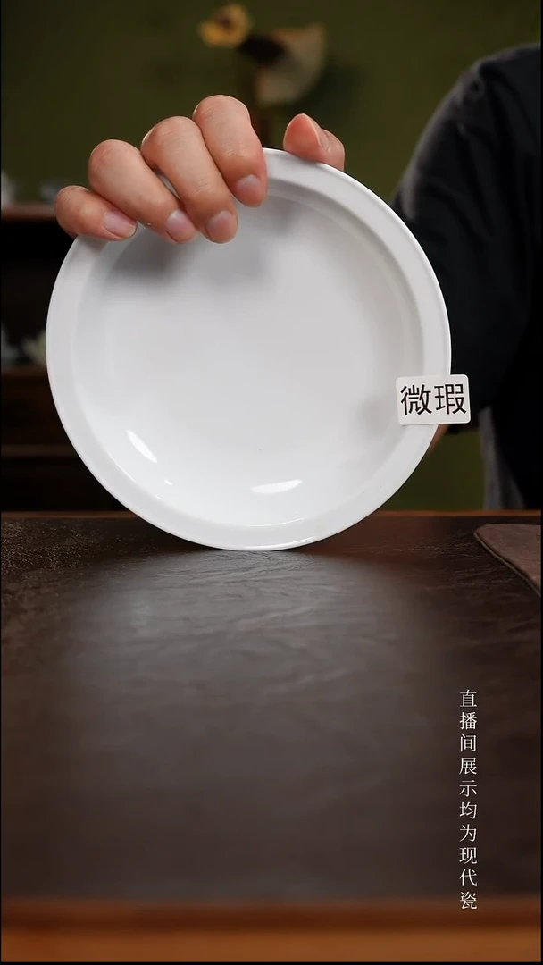 三钰堂直播闪购专属链接(以闪拍图片为准)