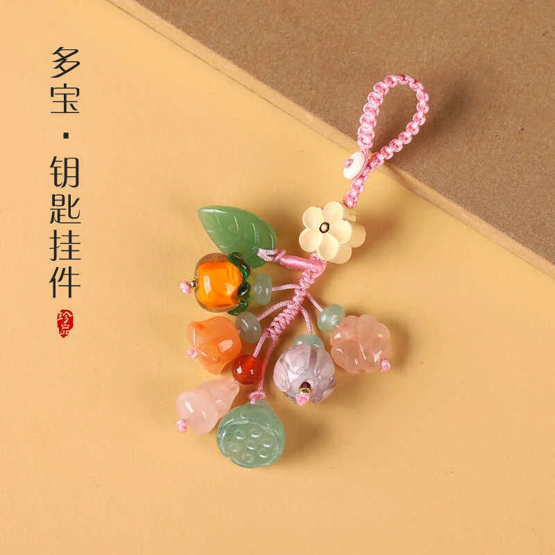 多宝汽车钥匙扣挂饰创意可爱手机链挂件饰品男女款情侣礼物