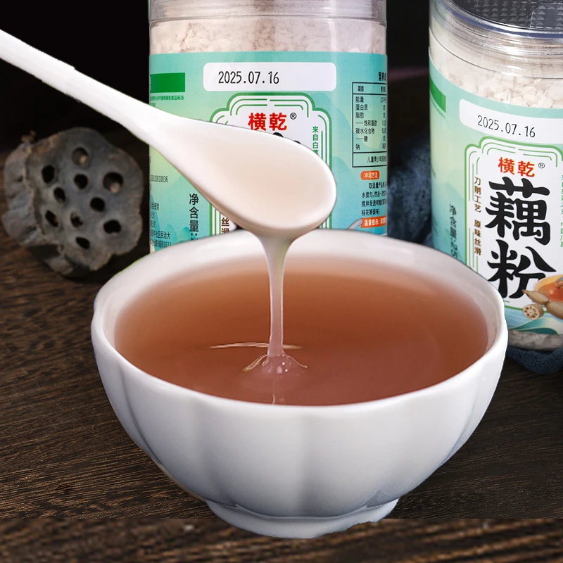 【绿色食品认证】  LM纯藕粉原味刀削 不添加糖0脂肪 252克/罐