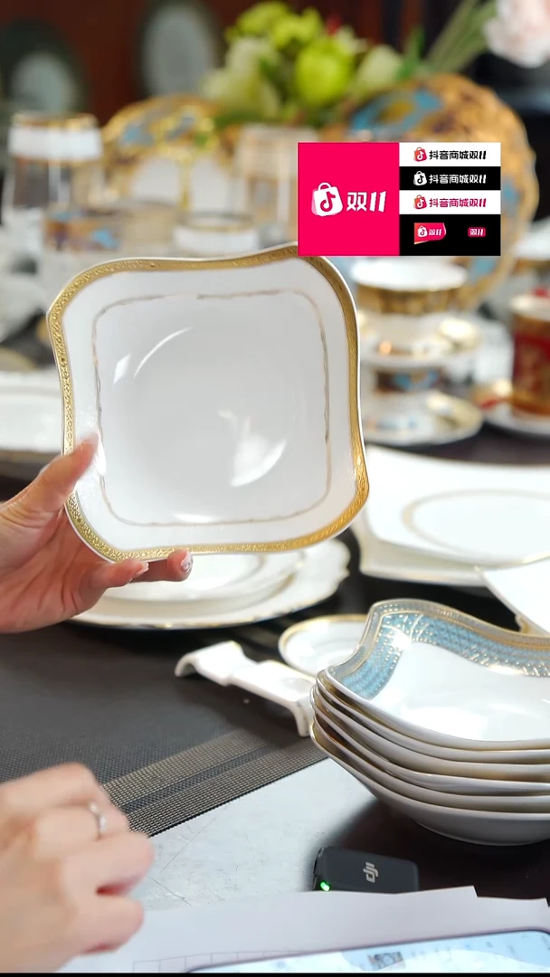 瓷片6英寸沙拉碗2个