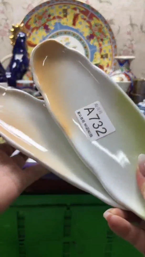 瓷片潮****茶默认微瑕，谨慎参拍A732