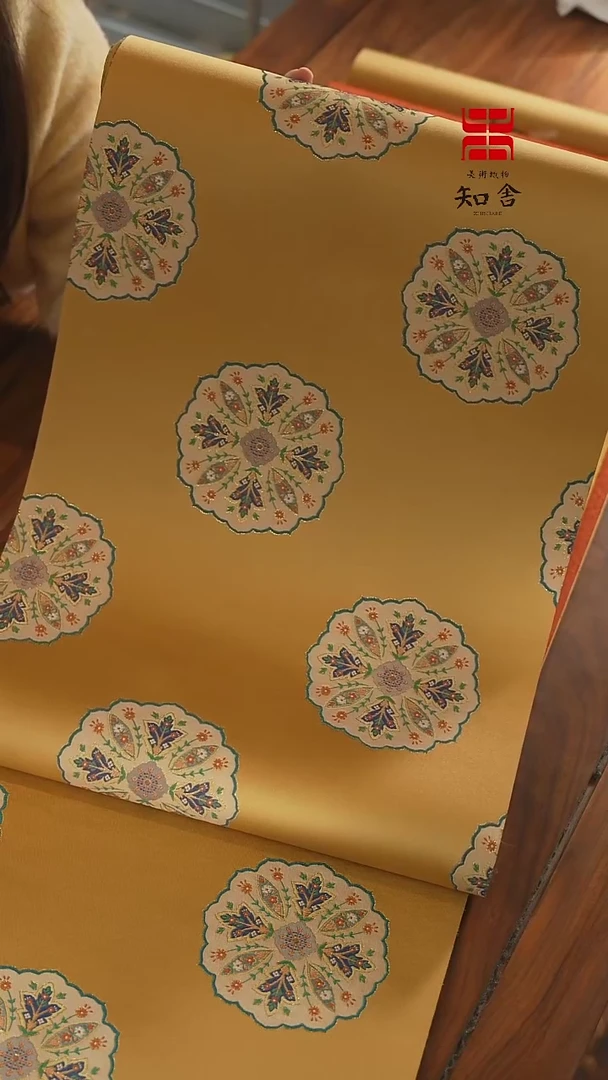 【闪购商品】36两米五单条、、、、、、