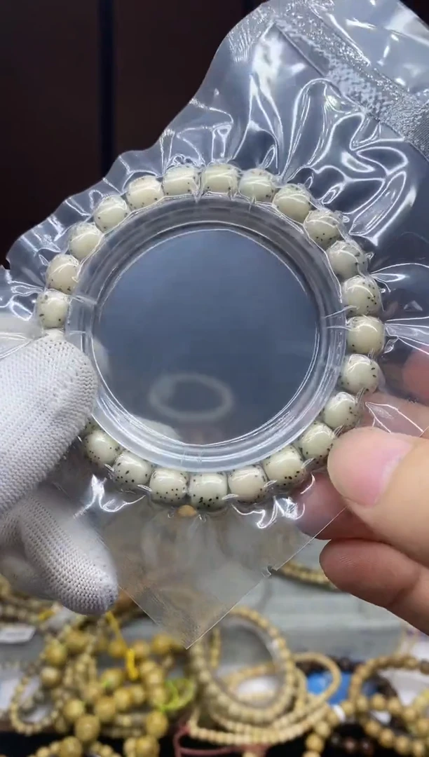 手串星月菩提A175