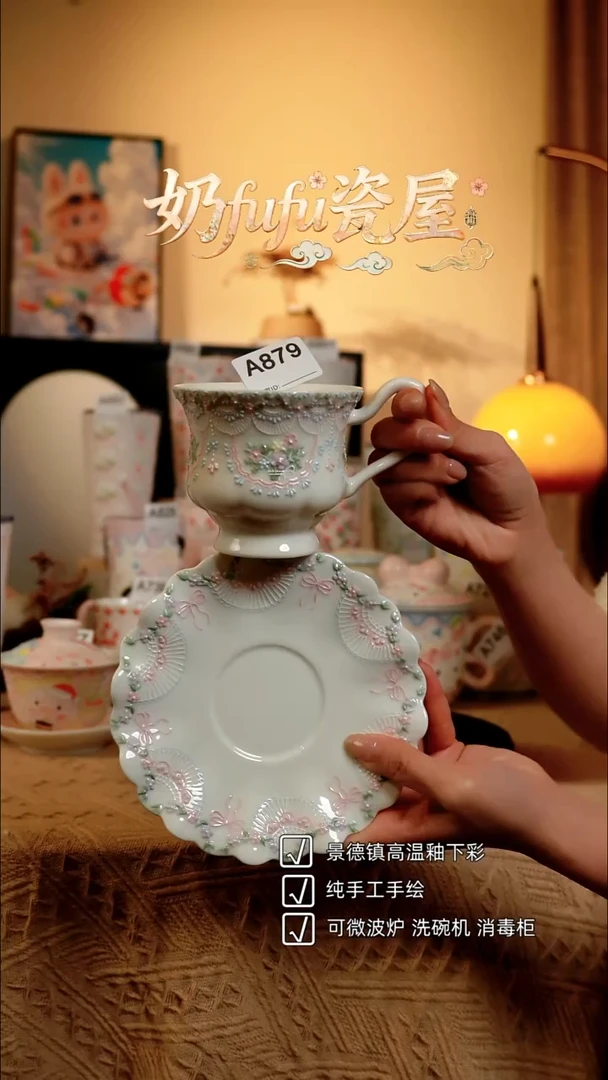 景德镇高温釉下彩立体釉创意瓷