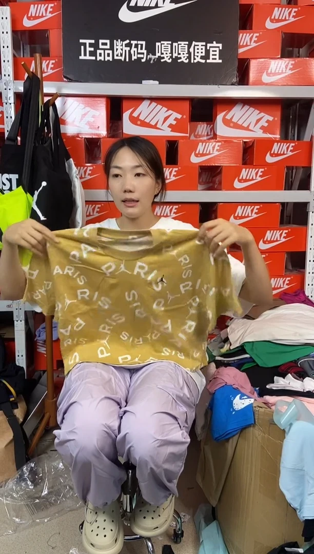 329编码 直播间过款 尺码