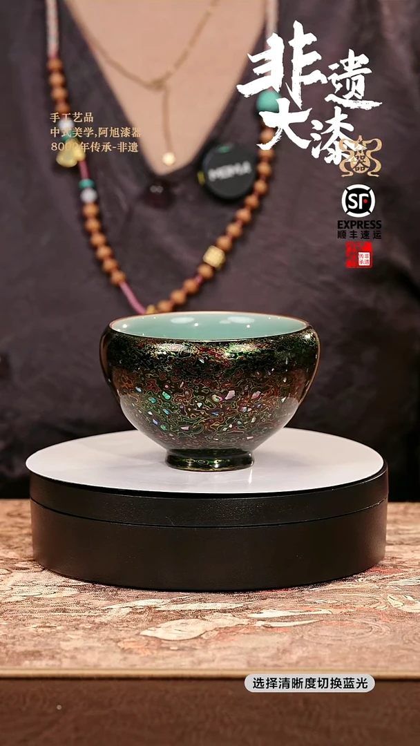 大漆绿金螺钿-汝窑束口杯