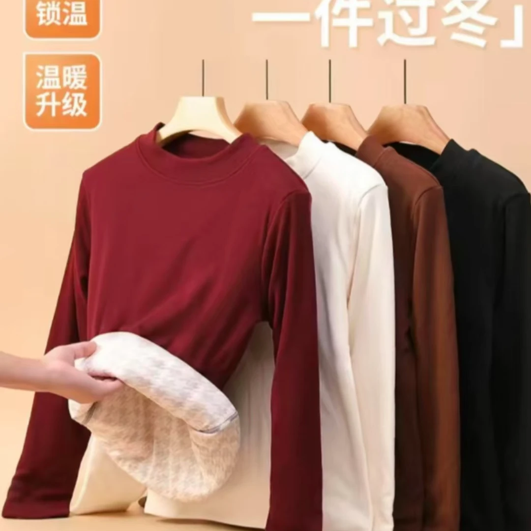 【巨保暖】羊毛加厚女士填充抗寒打底衫修身纯色圆领长袖内搭上衣