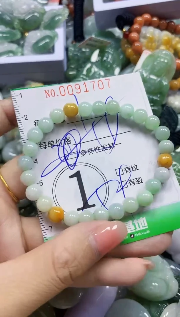 颈饰未镶嵌翡翠翡翠闪购Y0091707