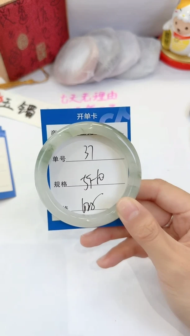 未镶嵌手镯石英质玉37
