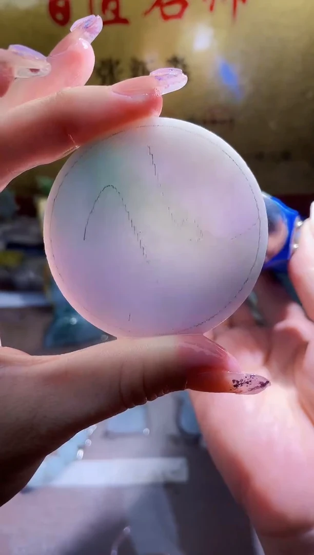 未镶嵌挂件翡翠小梦237