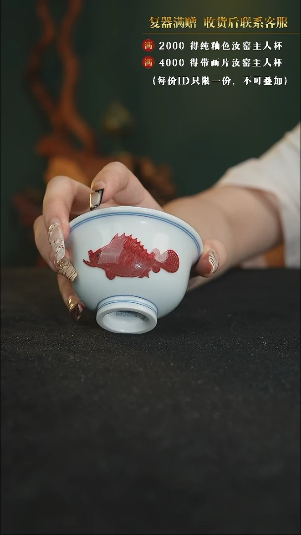 景德镇手工手绘茶器