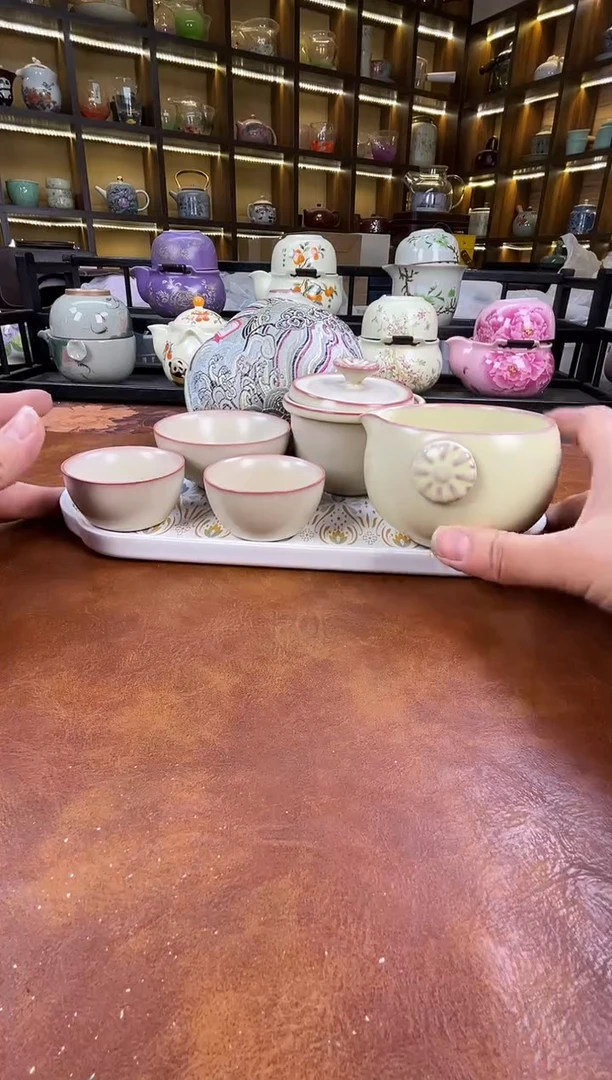 瓷片古道源猪油冻旅行+金银错茶盘