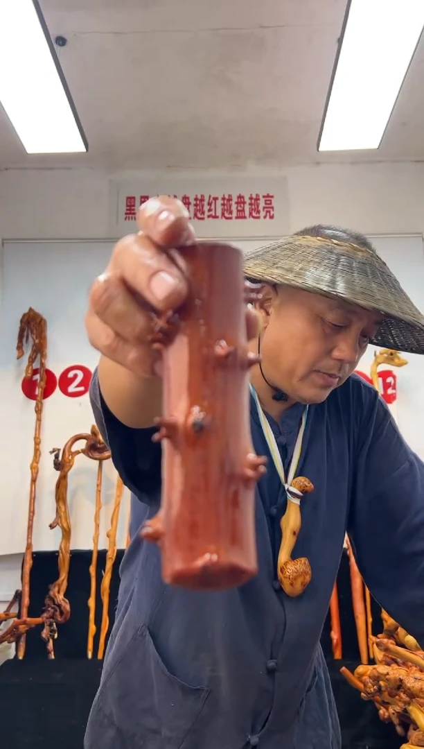 黑果木其他黑果木651