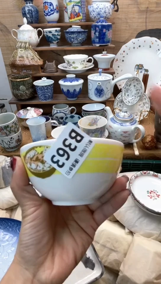 【闪购商品】瓷片闪购闪购闪购闪购