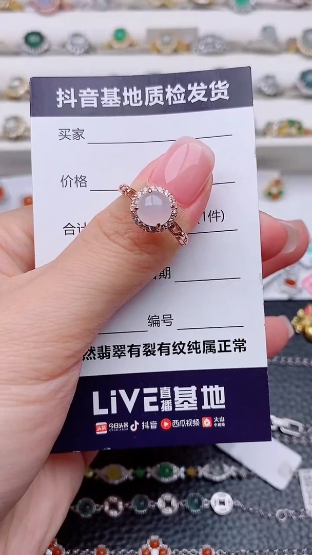 银S925镶嵌戒指翡翠威****饰正品 缅甸纯天然a货