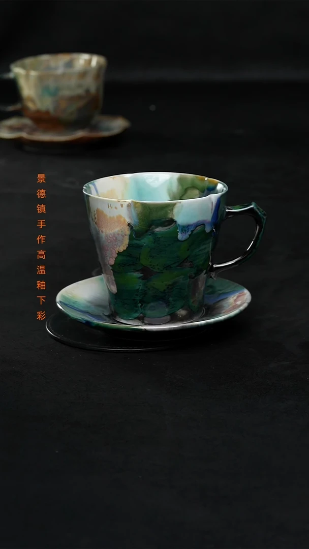 景德镇森涩手创陶瓷（食品级）552