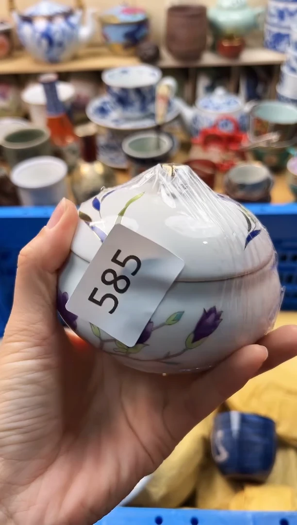 瓷片金*你好你好你好你好585