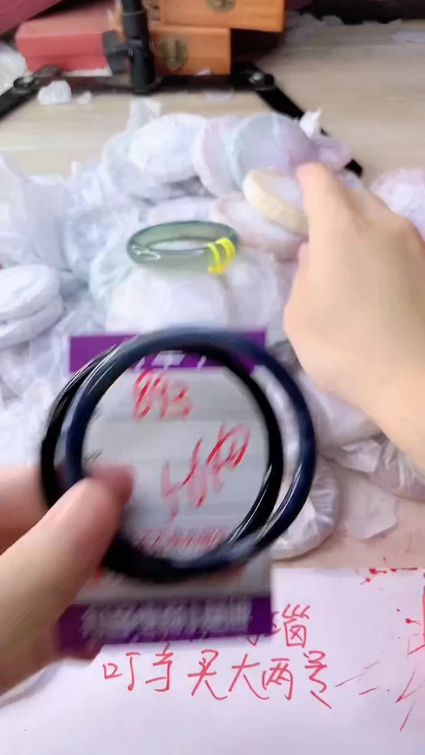 手镯玛瑙/玉髓未镶嵌893