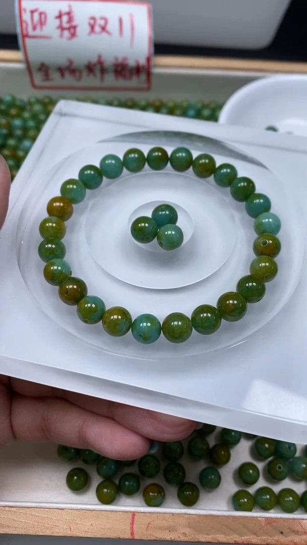 未镶嵌玛瑙手饰B2230 黄皮淞8mm25个15元