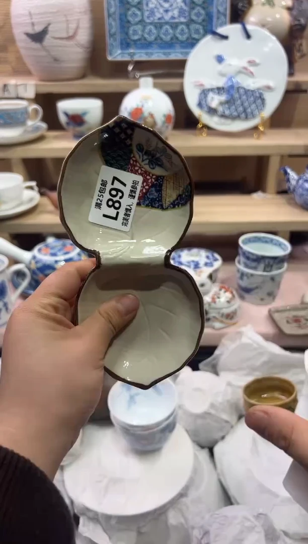 瓷片八***子               L897