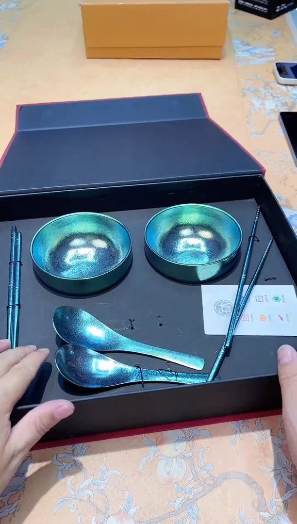 瓷片939************