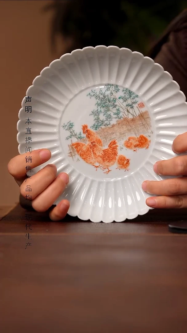 瓷景德镇斌芬陶瓷严选.