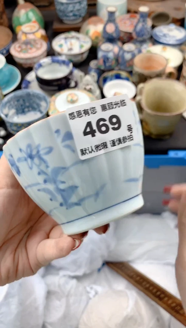 【闪购商品】瓷片469号九姑娘工艺品瓷器