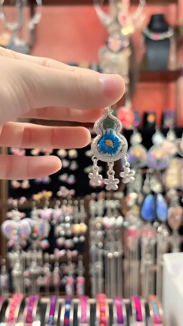 织绣 云织谣民族风精美饰品   86