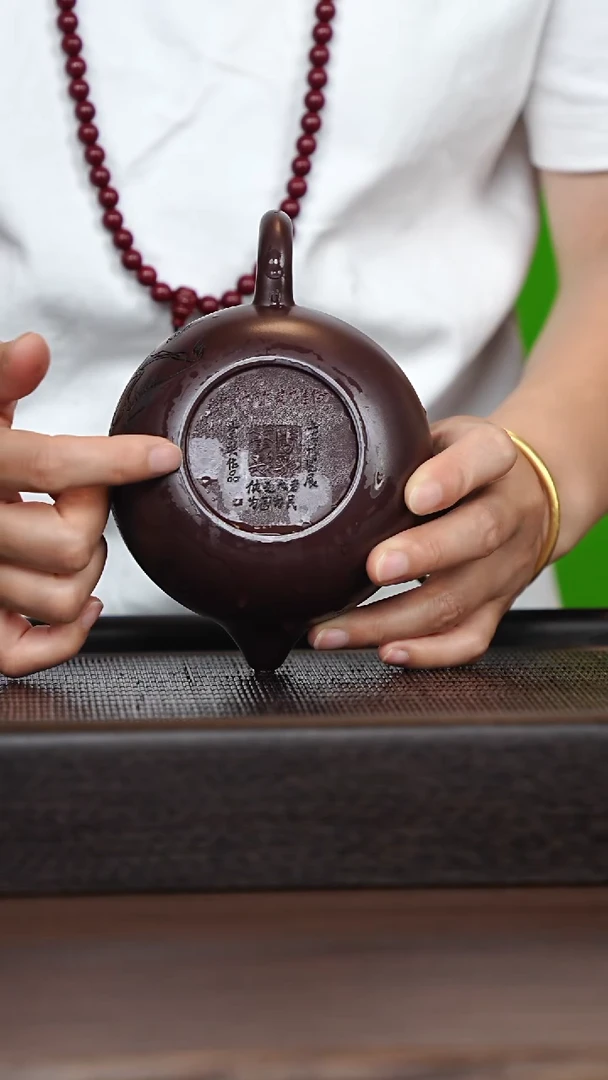 茶壶紫砂宜兴紫砂壶zlh2534