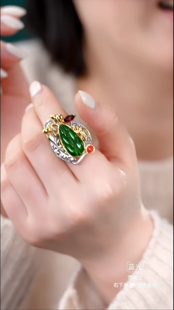 未镶嵌戒指翡翠戒指