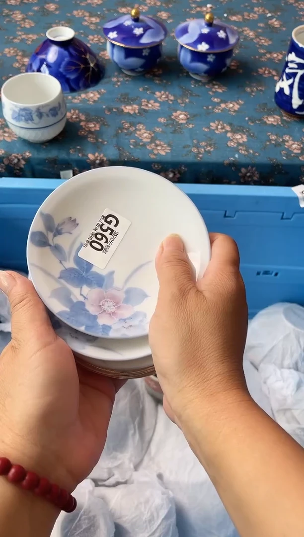 瓷片啊*瓷器瓷器G560