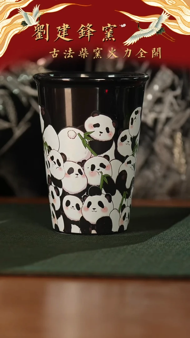 【闪购商品】瓷片拍拍拍怕拍拍拍