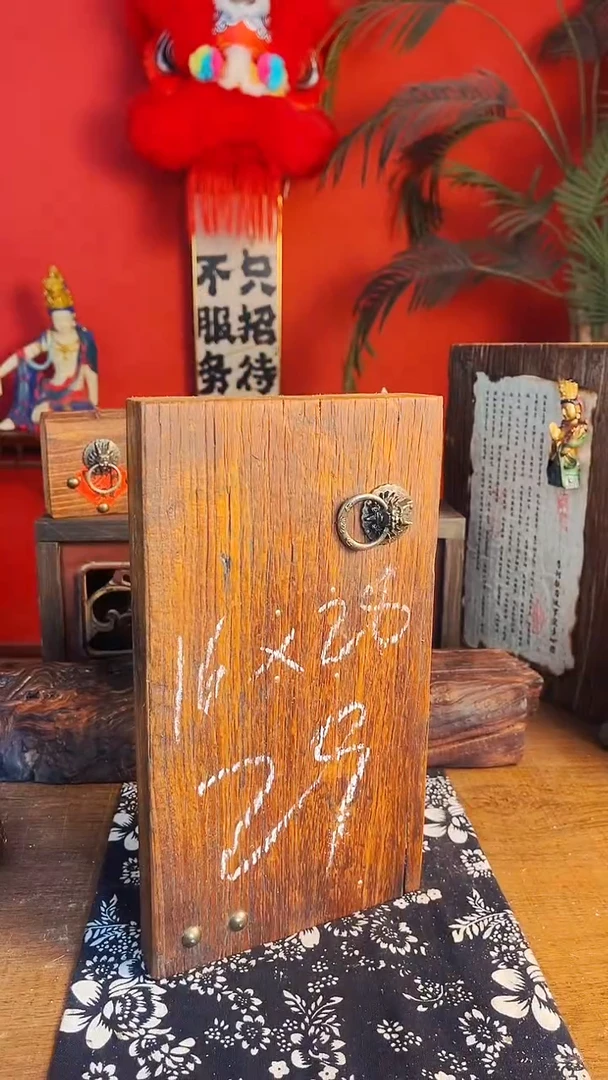 【闪购商品】111111111111111111