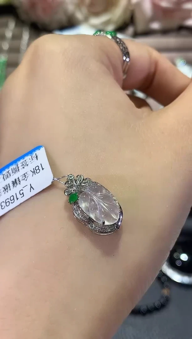 吊坠(不含链)18K金镶嵌翡翠B91