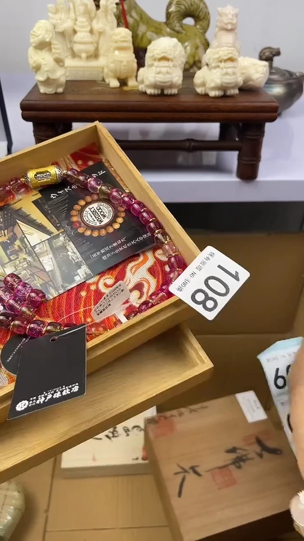 小*兔瓷器瓷器瓷器瓷器A108
