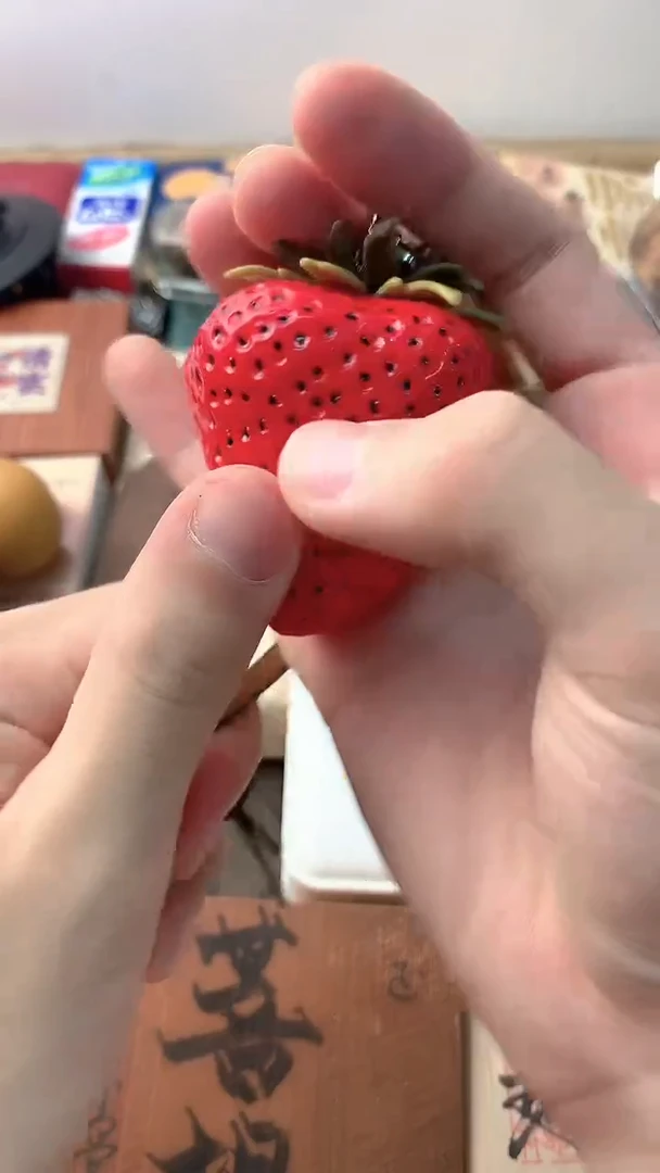 李逍遥茶周边+++++++++