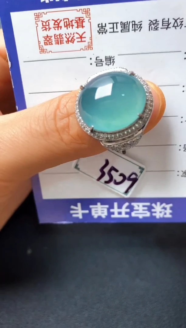 银S925镶嵌戒指翡翠22222