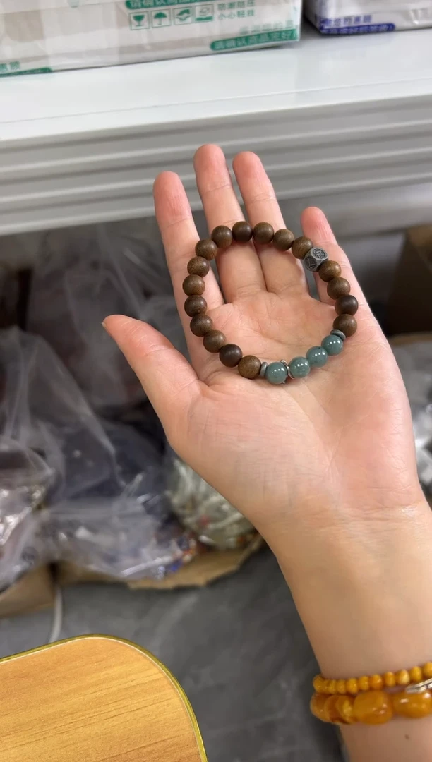 未镶嵌手链翡翠蓝水翡翠慧安红棋设计款手串[1807]