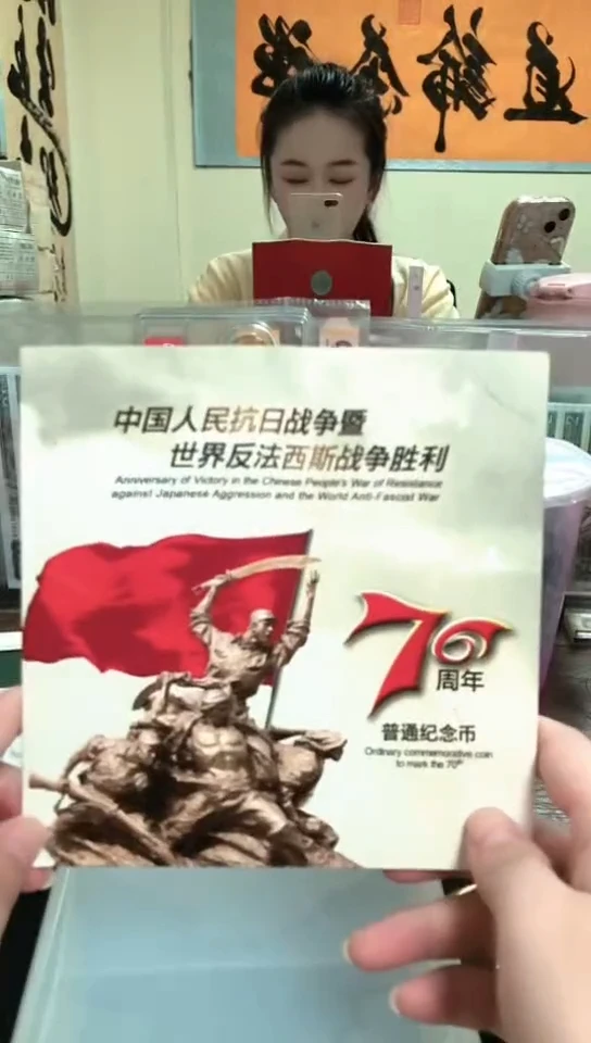 其他普通金属指定链接抗币册.1-MD-5001