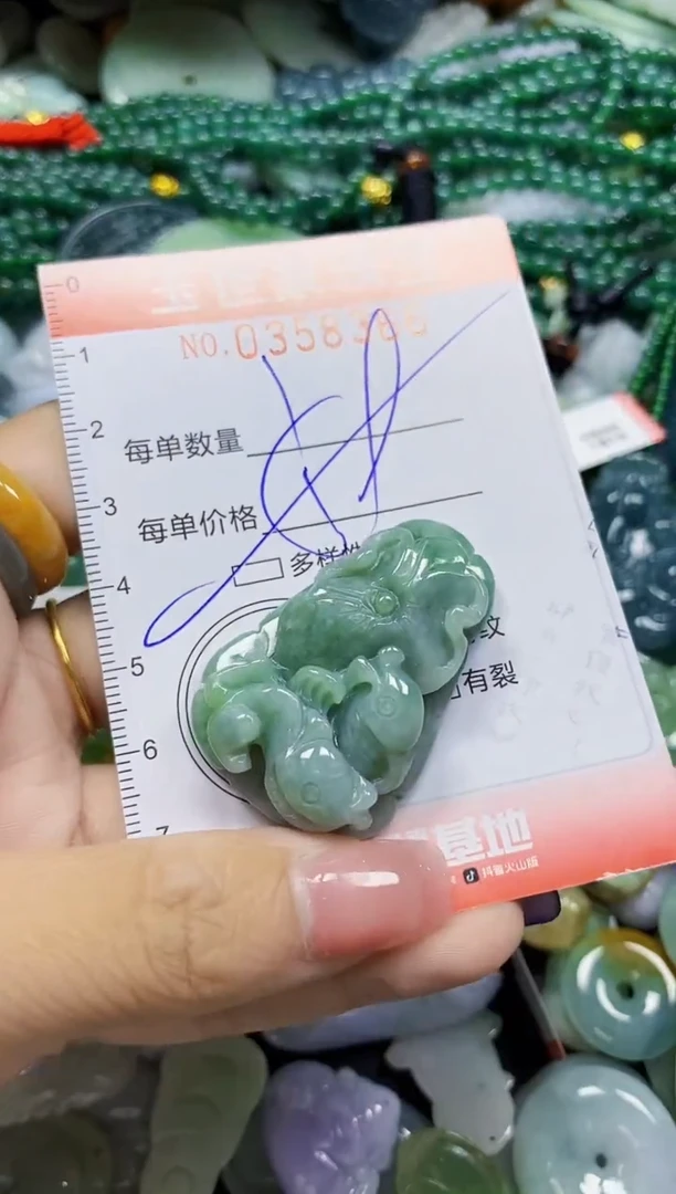 颈饰未镶嵌翡翠翡翠闪购Y0358366多样性发其一